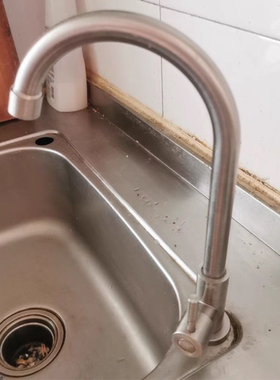 不锈钢厨房水龙头冷热水款家用防溅水二合一洗菜盆单冷洗手池全铜