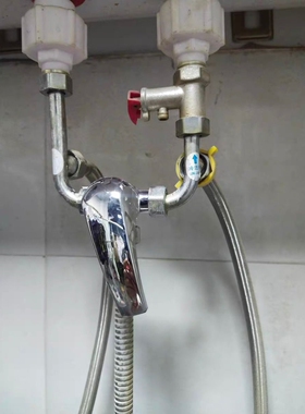 全铜电热水器混水阀明装开关冷热混合阀U型出水龙头淋浴花洒配件