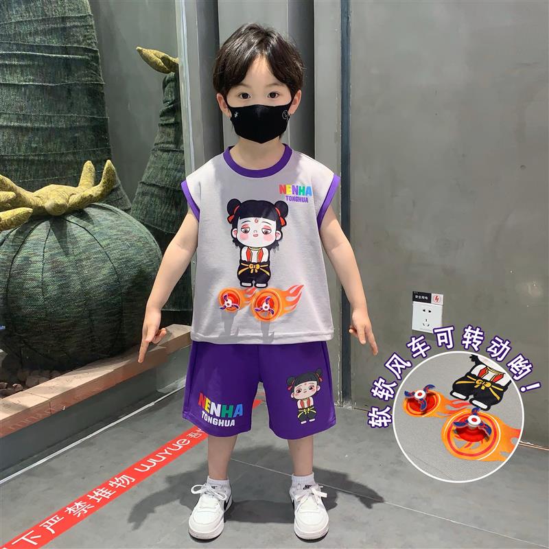 哪吒儿童背心服装2025新款男童夏季套装男孩潮酷夏天无袖宝宝衣服