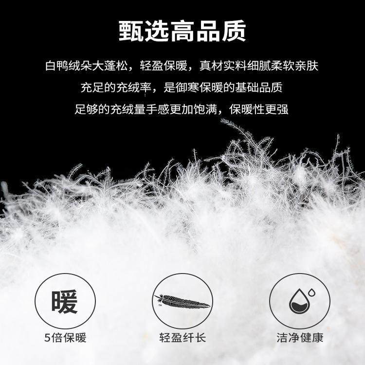 羽绒裤女外穿冬季加绒加厚高腰大码显瘦打底裤东北特厚保暖棉毛裤,女装/女士精品,棉裤/羽绒裤,淘宝优惠券,粉丝福利购,淘宝优惠卷