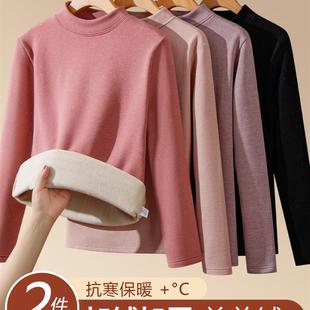 采购产品羊绒女保暖内衣羊毛衬里和加厚母亲保暖内衣冬季防寒中老