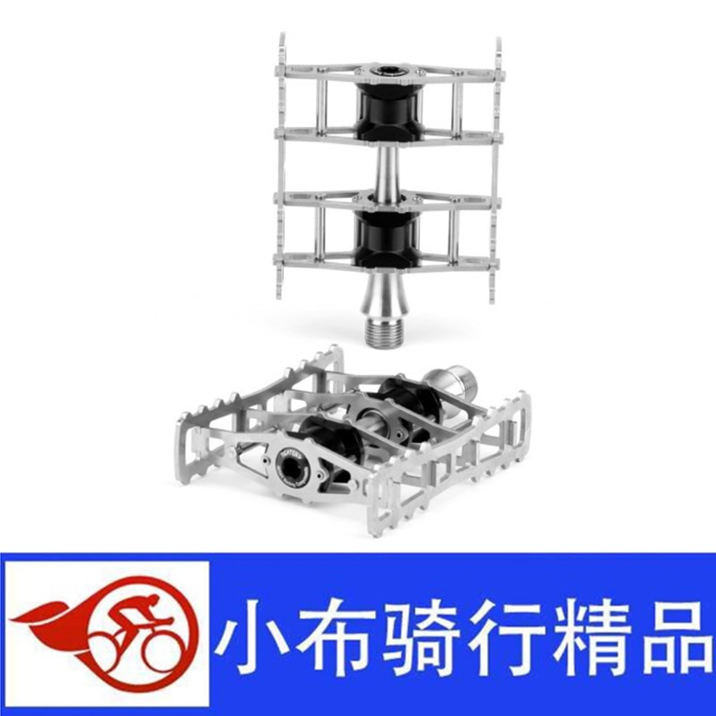 德国折叠车复古不锈钢钛