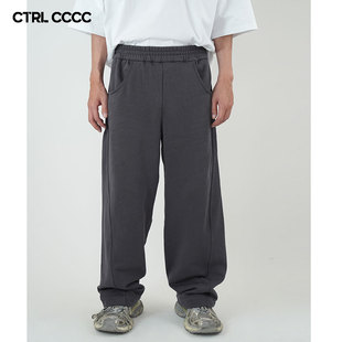 CTRL CCCC不规则设计扭矩卫裤运动裤休闲长裤日常穿搭cleanfit