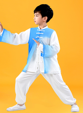 儿童武术练功服少儿太极表演服幼儿园中小学生中国功夫扇演出服装