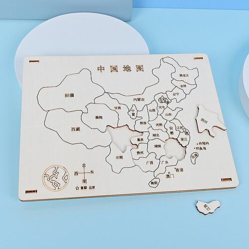 全国地图木拼图儿童STEM科学实验手工科技小制作学习地理知识G74
