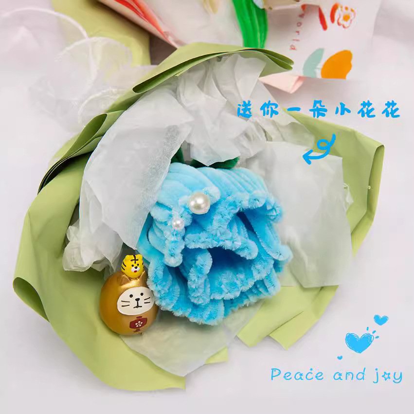 手工DIY扭扭棒花束 创意生日礼物送母亲送老师自制材料包儿童G71