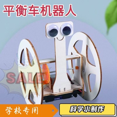 科学小实验套装手压抽水机手工科技小制作材料包高中通用技术作品