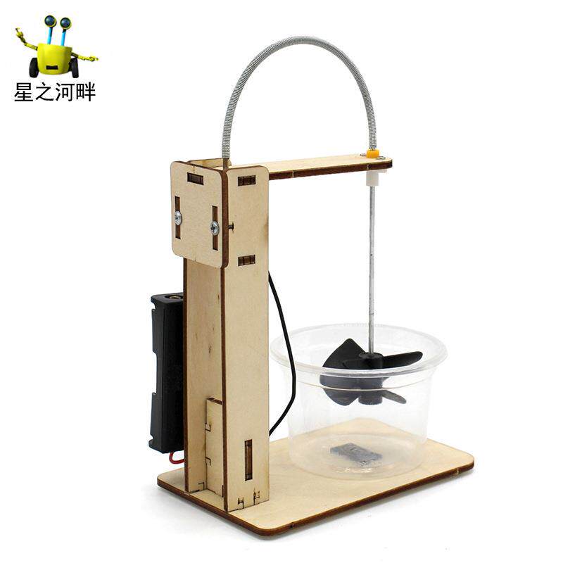 自制diy地震仪报警器小学生科技小制作发明 小礼物手工地震报警仪