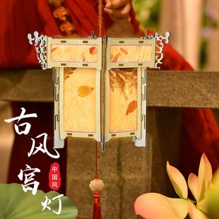 宵节灯笼 新年灯笼2025原创古风福字儿童手提木质庭院新年挂饰品元