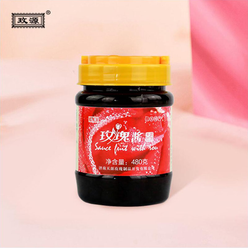 玫源玫瑰酱白糖酱玫瑰酿酱济南特产480g平阴玫瑰花酱烘焙食用
