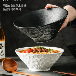 出口2026新款日式斗笠碗大碗面碗家用螺蛳粉汤碗海碗拉面碗高级感