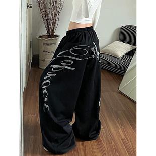 烫钻运动裤 子休闲拖地长裤 卫裤 jazz爵士舞裤 女秋冬宽松阔腿裤 美式