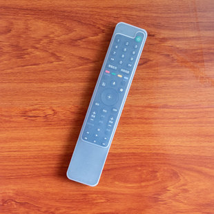 适用索尼电视RMF-TX500C遥控器套 高清硅胶套 防尘防水防摔保护套