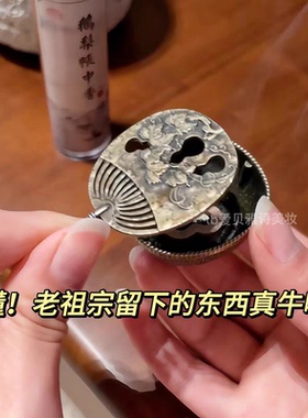 谁懂啊！老祖宗留下的东西真的很牛！小蒲扇香炉迷你家用室内香薰