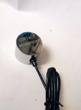 HY929探测器专用探头测漏仪配件探头F999B专用探头929专用主机