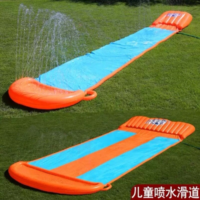 户外儿童喷水滑水道大号双人草地玩具划水布草坪玩水板青蛙游戏垫