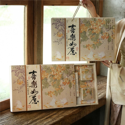 2025中秋节月饼盒礼盒金秋月桂喜乐如意中秋刀叉盒大月饼包装礼盒