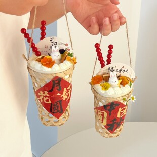 2025中秋节啵啵杯竹篓蛋糕装饰小兔子摆件灯笼手提篮竹篮装扮插件