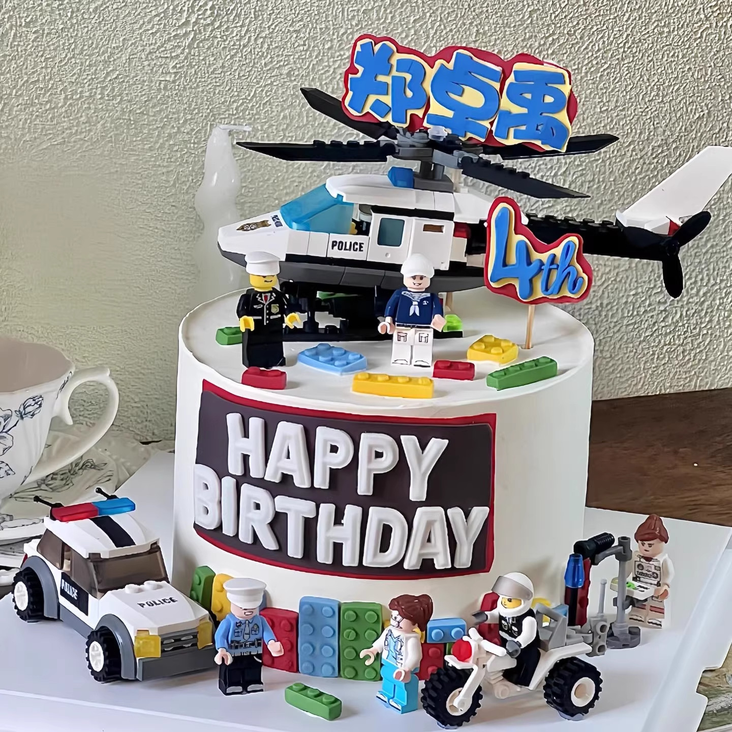 乐高积木人偶蛋糕装饰积木直升飞机警车小男孩男生生日甜品装扮