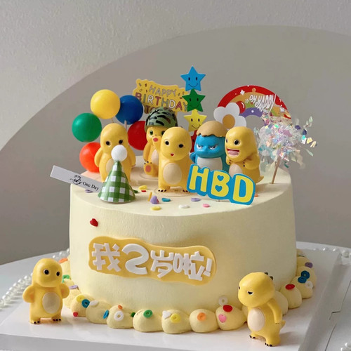 网红黄色小奶龙蛋糕装饰摆件卡通可爱胖胖小恐龙儿童男孩生日插件