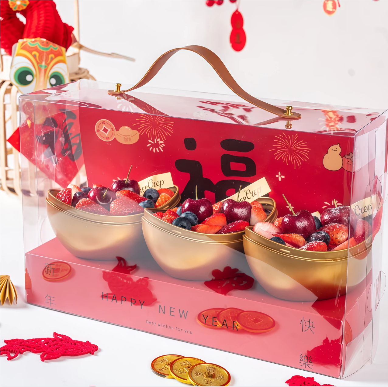 新年春节蛋糕装饰马口铁金元宝草莓蛋糕甜品包装盒手提新年礼盒,节庆用品/礼品,节日装扮用品,淘宝优惠券,粉丝福利购,淘宝优惠卷