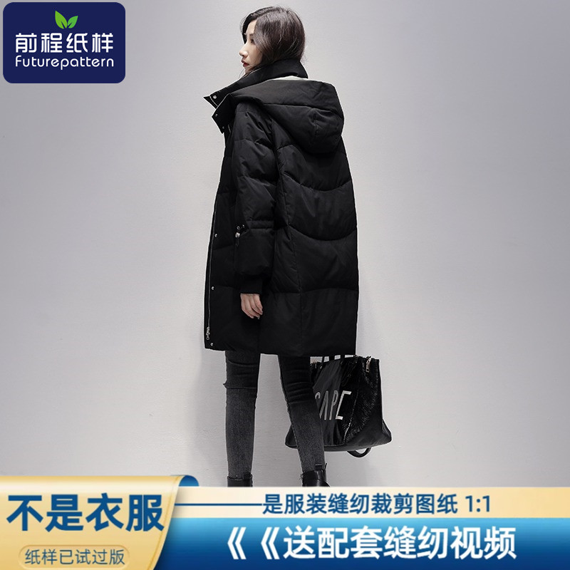 羽绒服女中长款带帽加厚样板