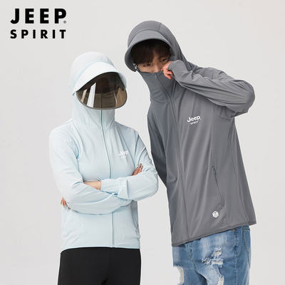 jeep男装时尚休闲情侣款冰丝外套
