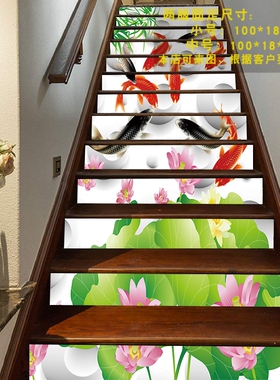定制个性化家居墙面翻新贴纸防水