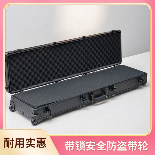 仪器箱模型箱样品箱收纳箱大号