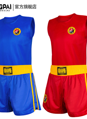 专业散打服儿童成人比赛龙服拳击训练套装男女泰拳搏击短裤袖透气