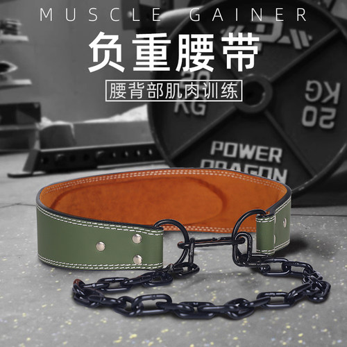 竞派引体向上负重腰带力量训练