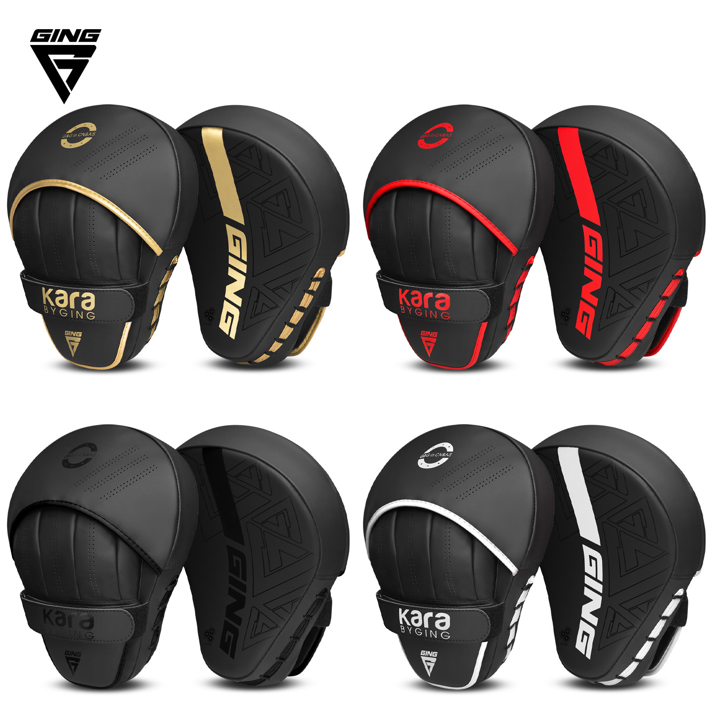 专业拳击手靶散打搏击泰拳弧形训练器材加厚跆拳道脚靶拳靶子陪练