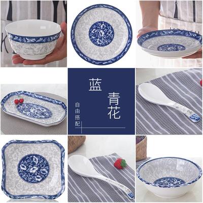 【蓝青花散件】碗碟米饭碗面汤碗