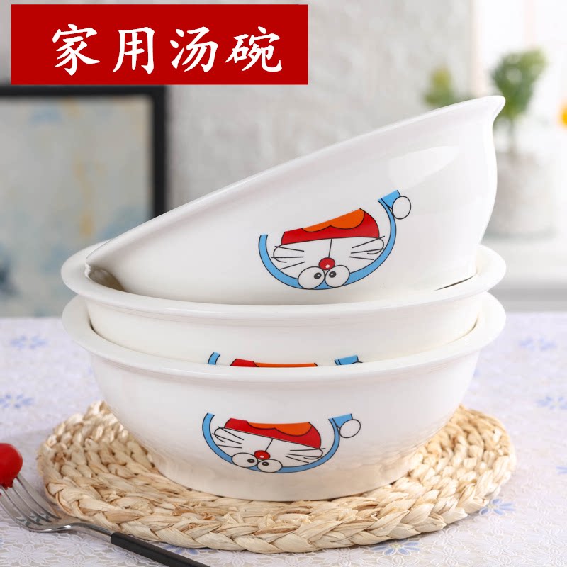 瓷可爱大众号汤碗家用陶