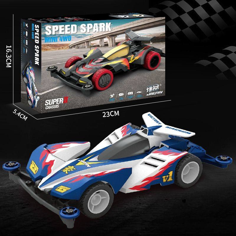 奥迪双钻四驱车四驱兄弟喷漆车壳拼装玩具捷品四驱车改装全套旋风