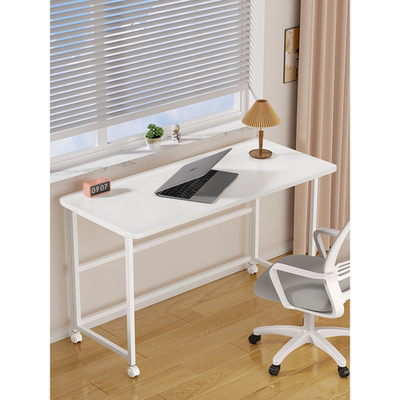 折叠书桌书柜一体小户型家用收纳写字桌简易电脑桌可移动床边桌子