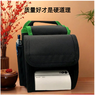 快递员取件揽收包多功能打印机专用牛津布防刮腰跨两用耐用抗造