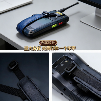支持定制CT58C手腕带快递扫描巴枪PDA采集器终端CT58C快递腕带