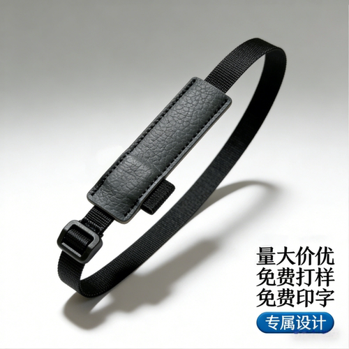新大陆MT60E 4G pro巴枪PDA可定制手持腕带扫描枪绑绳防划腕带
