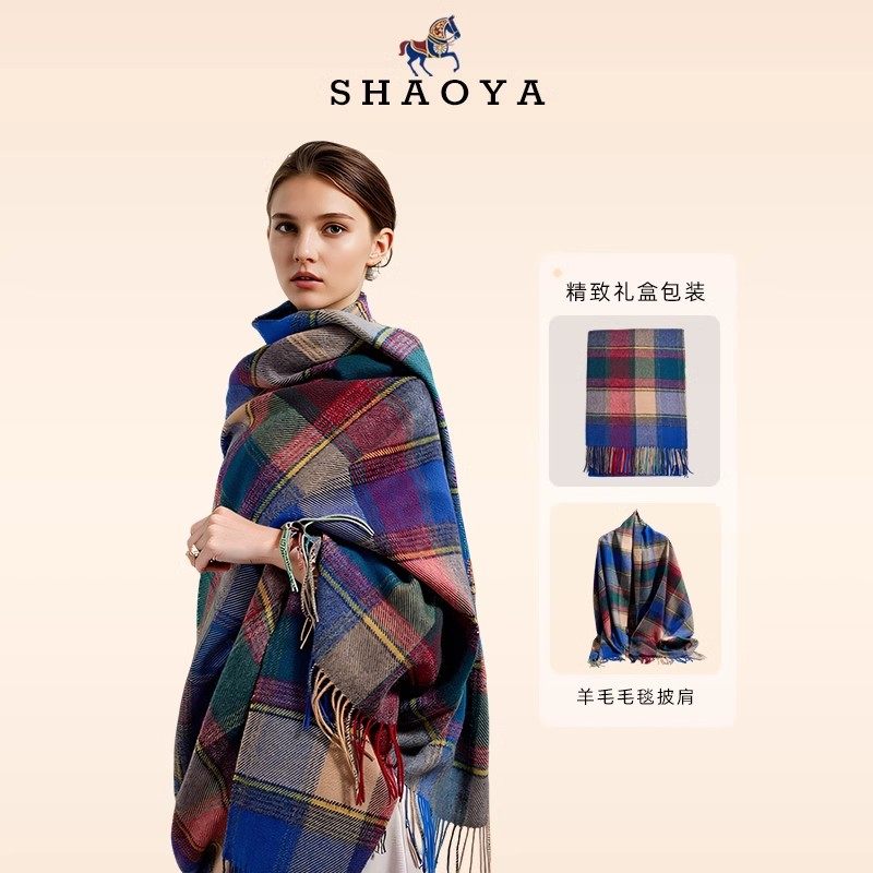 2025新款纯羊毛格子围巾女春秋百搭高级感披肩保暖超大毛毯式披风