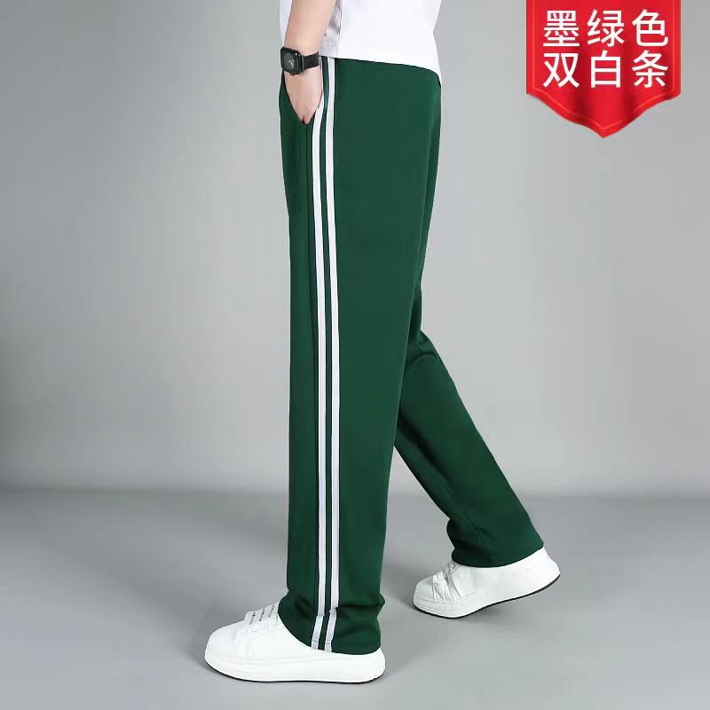 春秋墨绿色直筒侧边白条纹运动长裤宽松休闲校服裤中小学生校服裤