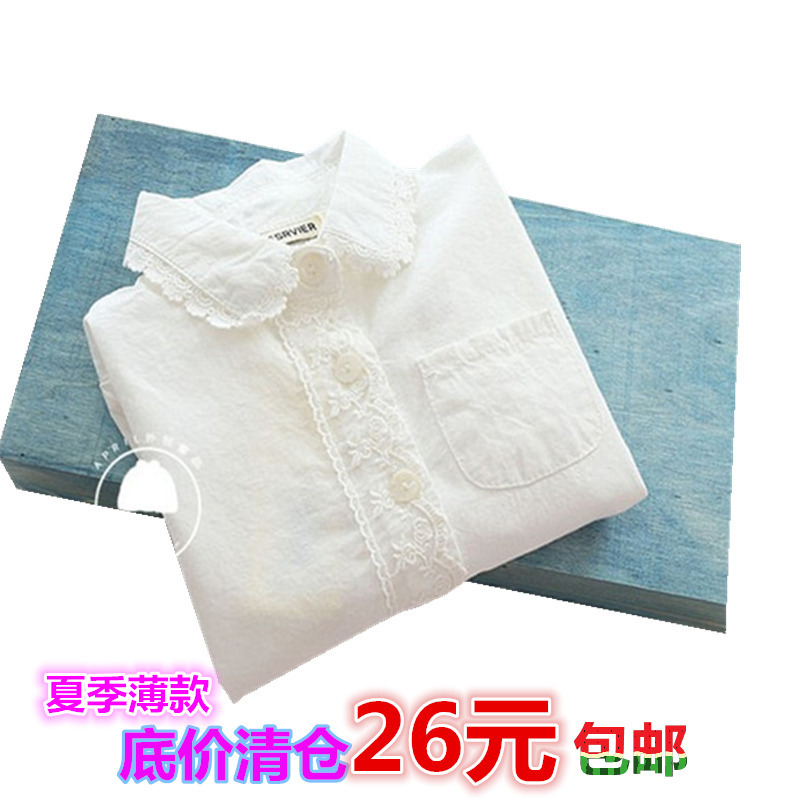 Đặc biệt cung cấp mùa xuân và mùa thu trẻ em mới của cô gái quần áo cotton kẻ sọc dài tay áo sơ mi Hàn Quốc áo sơ mi giản dị bé ve áo áo sơ mi