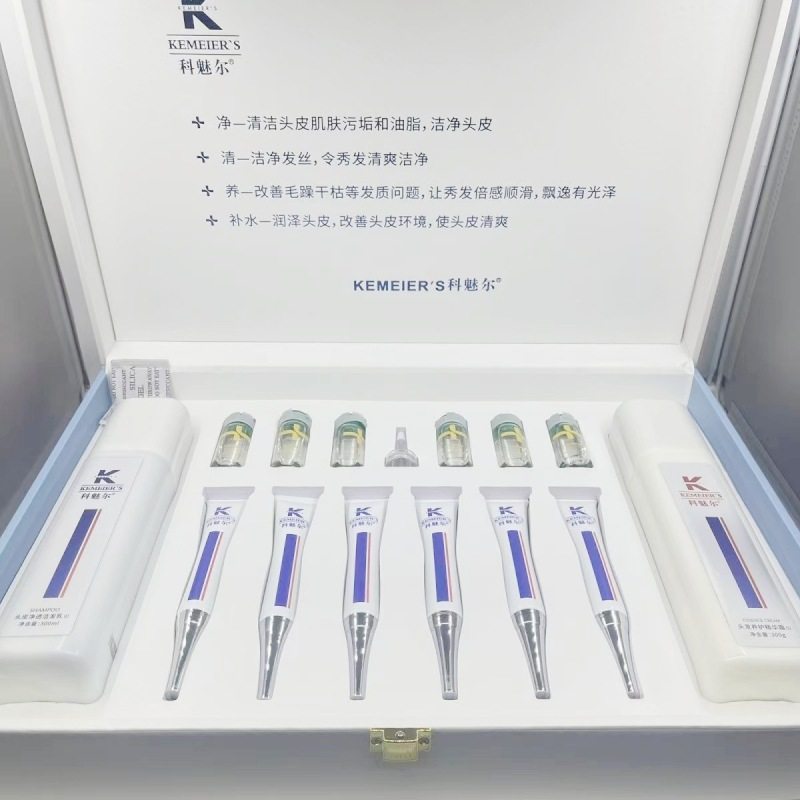 科魅尔头皮排毒清洁精华综合套组油屑平衡头皮头发养护护发排浊,个人护理/保健/按摩器材,其它美发工具,淘宝优惠券,粉丝福利购,淘宝优惠卷
