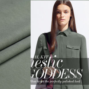 进口军绿色重磅砂洗棉布料/裤料套装风衣全棉真丝感服装纯色面料