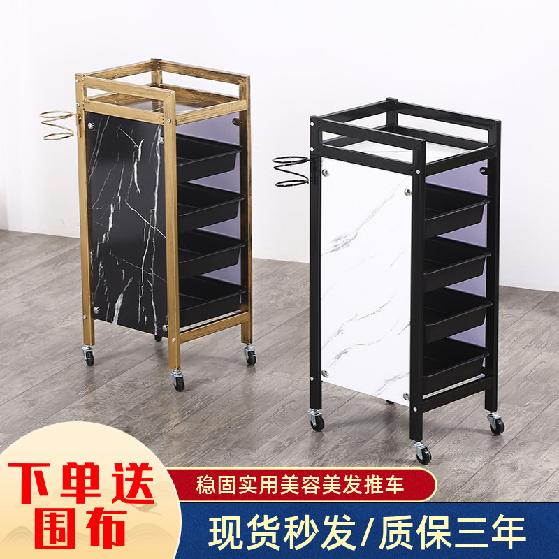 美容美发工具车带吹风圈发廊手推车理发工具车烫染美发车包邮新款