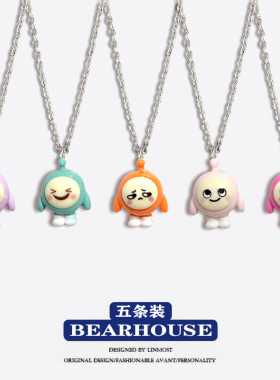 蛋仔派对项链甜美小清新夏季俏皮女学生送闺蜜朋友合金小吊坠礼物