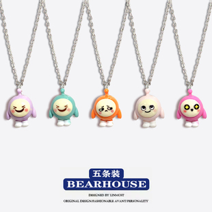 蛋仔派对项链甜美小清新夏季俏皮女学生送闺蜜朋友合金小吊坠礼物