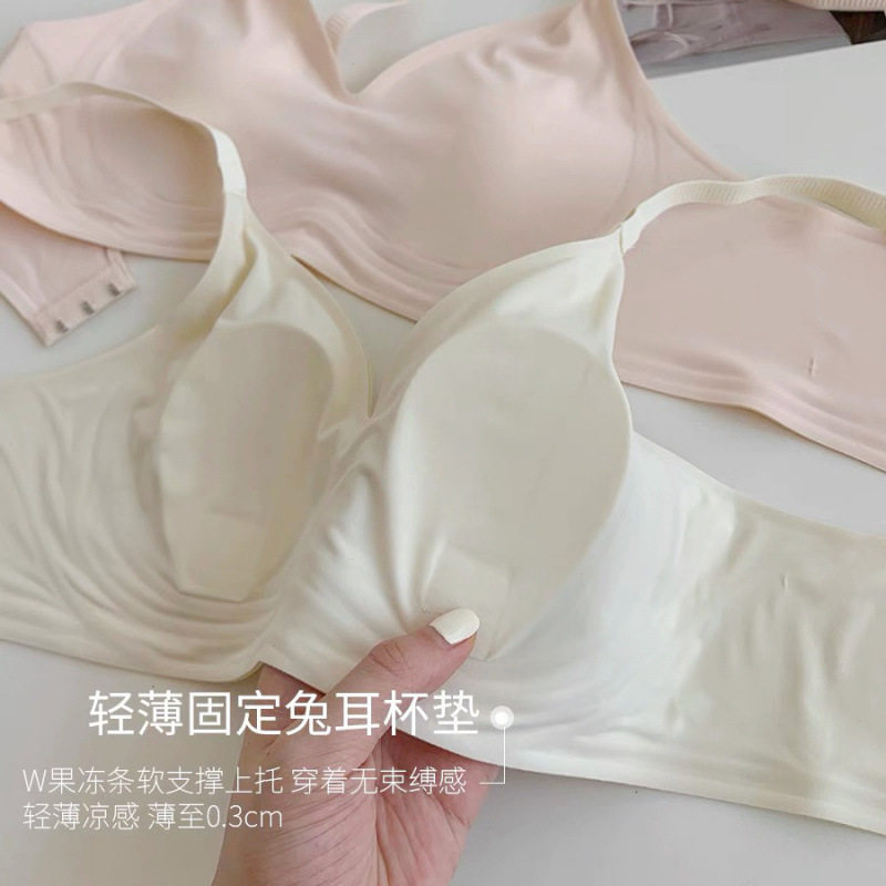 掌柜推荐内衣 大胸显小 无痕薄少女文胸