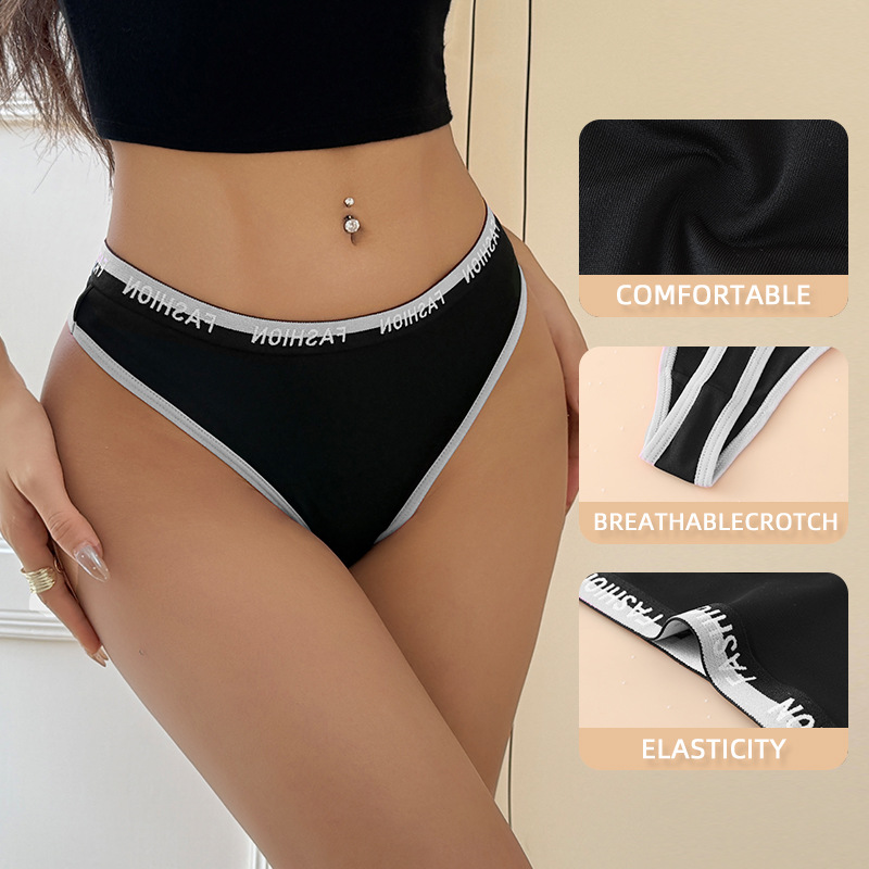 temu低腰 性感字母腰带拼色t裤内裤瑜伽健身运动内裤女