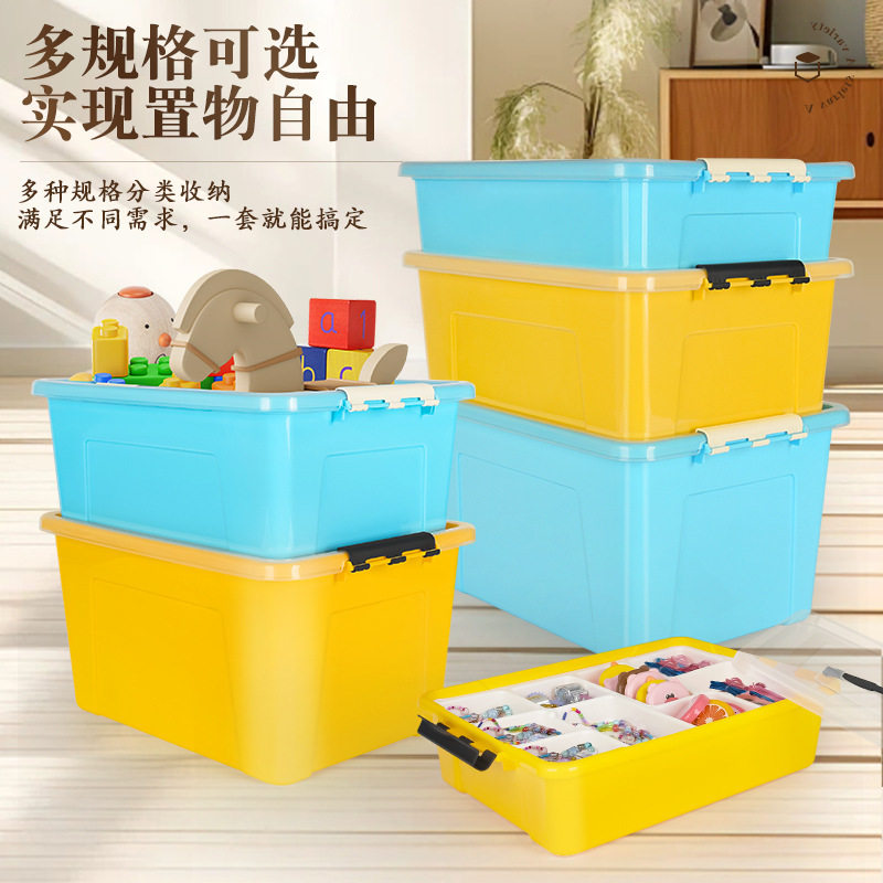 超大容量收纳箱汽车尾箱收纳桶玩具收纳衣物收纳储物箱,收纳整理,吸尘器收纳架/盒/袋,淘宝优惠券,粉丝福利购,淘宝优惠卷